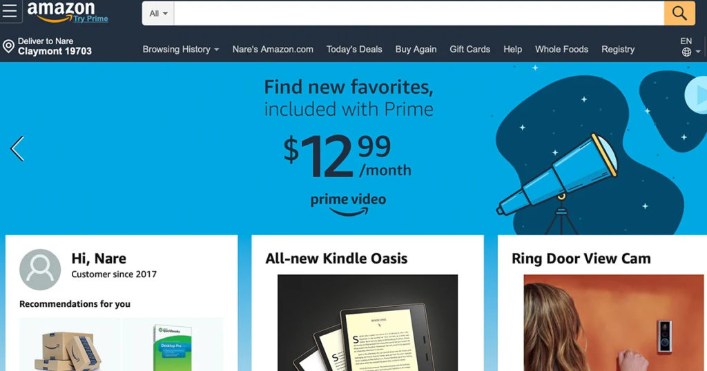 2106-4 | Digilite Search Amazon And Other Online Stores